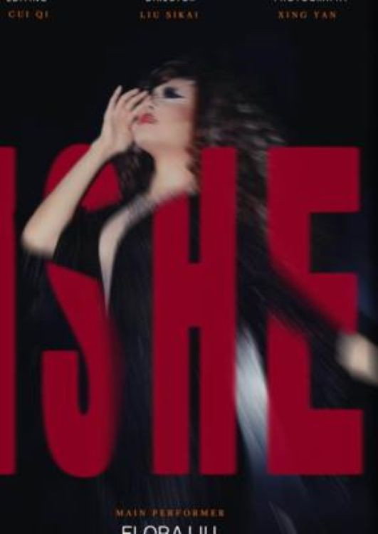 ISHE