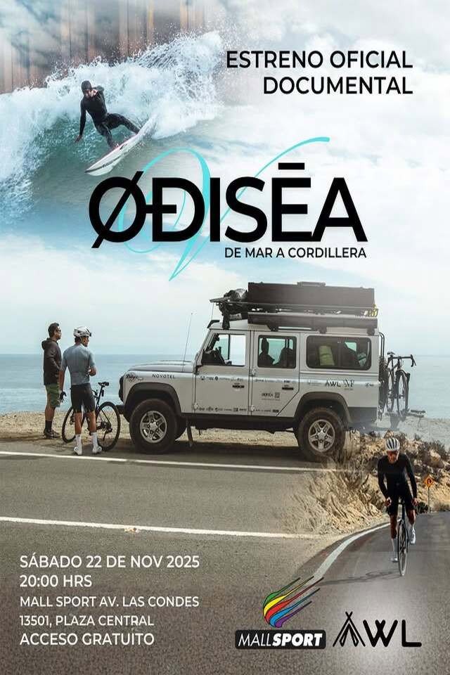 ØĐISĒA