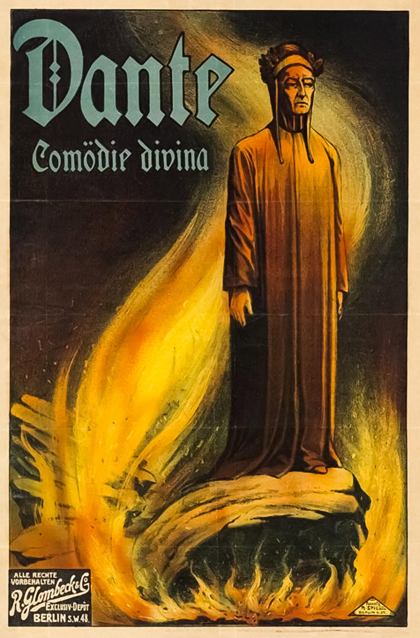 Ад