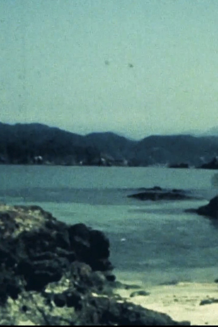 禁色