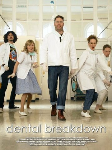 Dental Breakdown