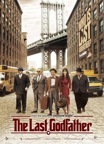 The Last Godfather
