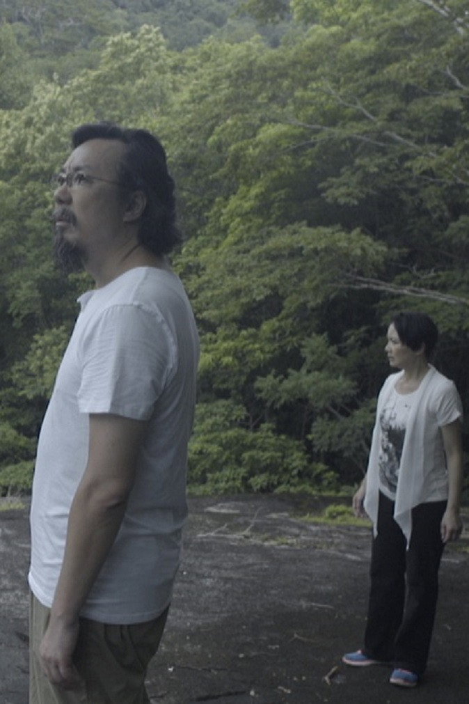亂流