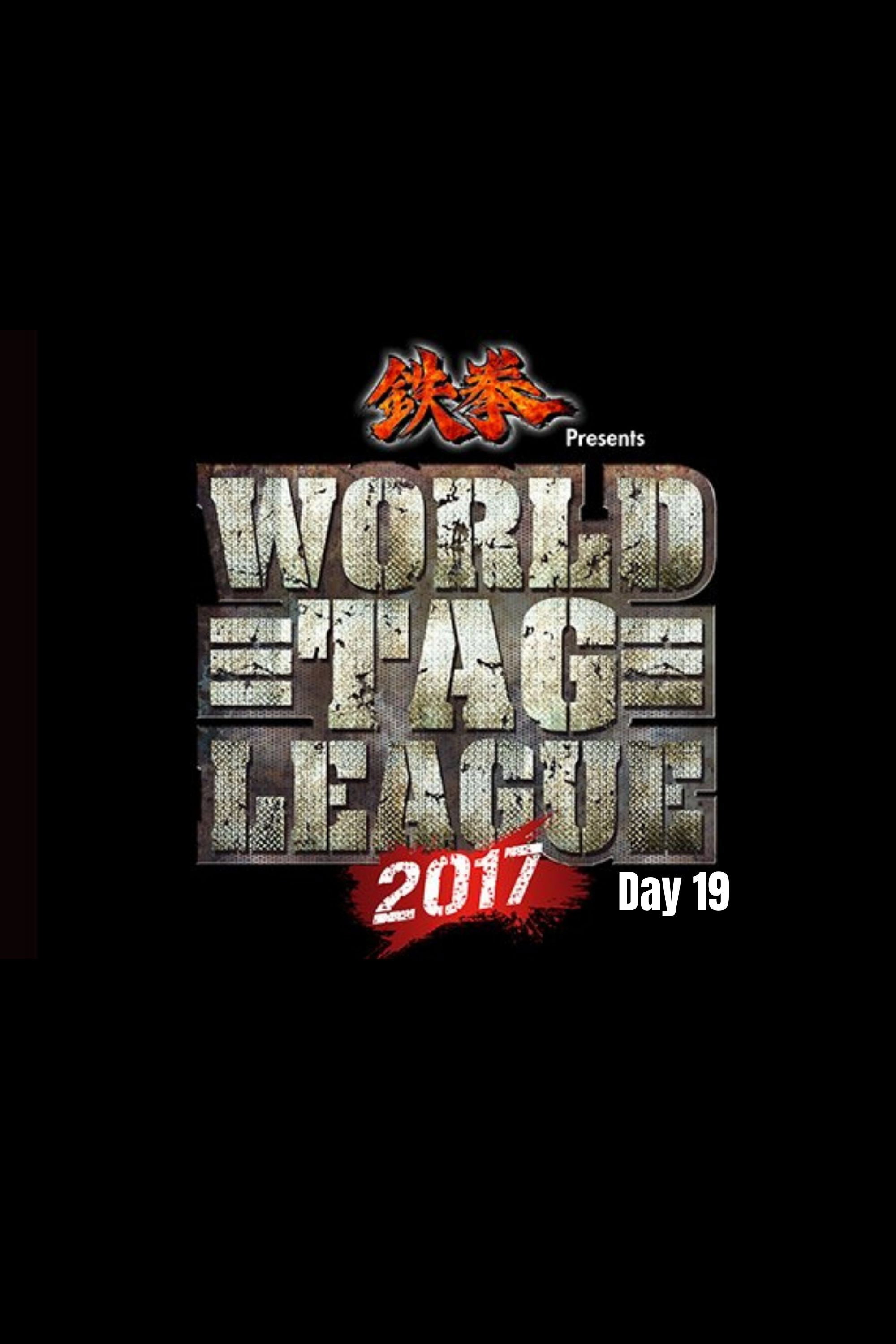 NJPW World Tag League 2017 - Day 19
