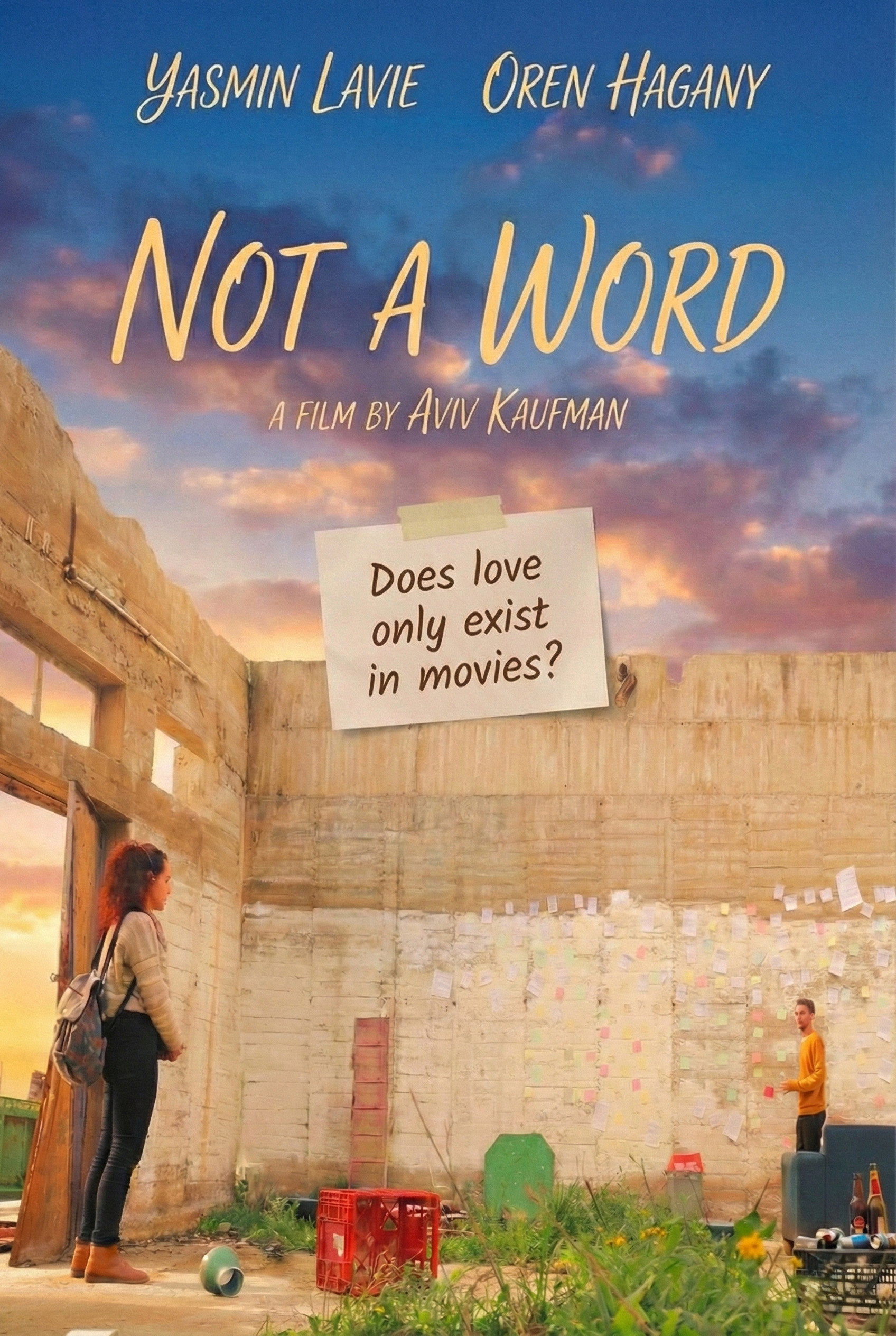 בלי לומר מילה