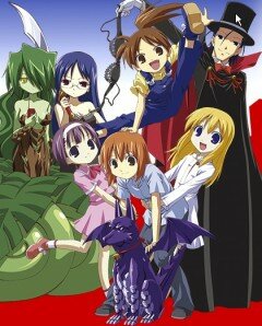 Yoshinaga san chi no gâgoiru