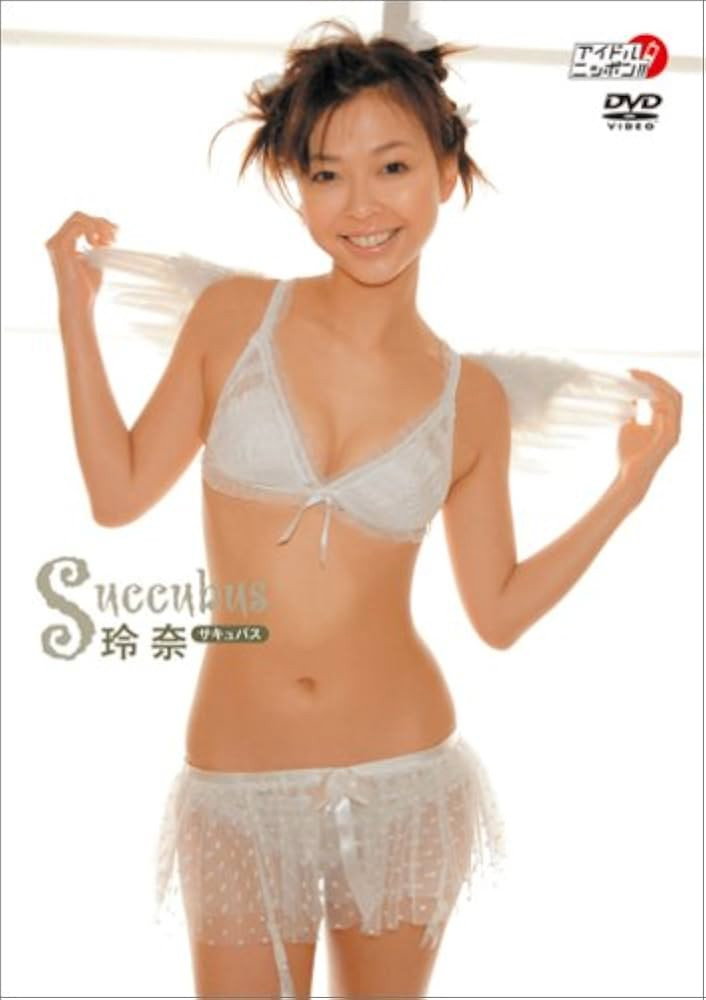 玲奈 Succubus