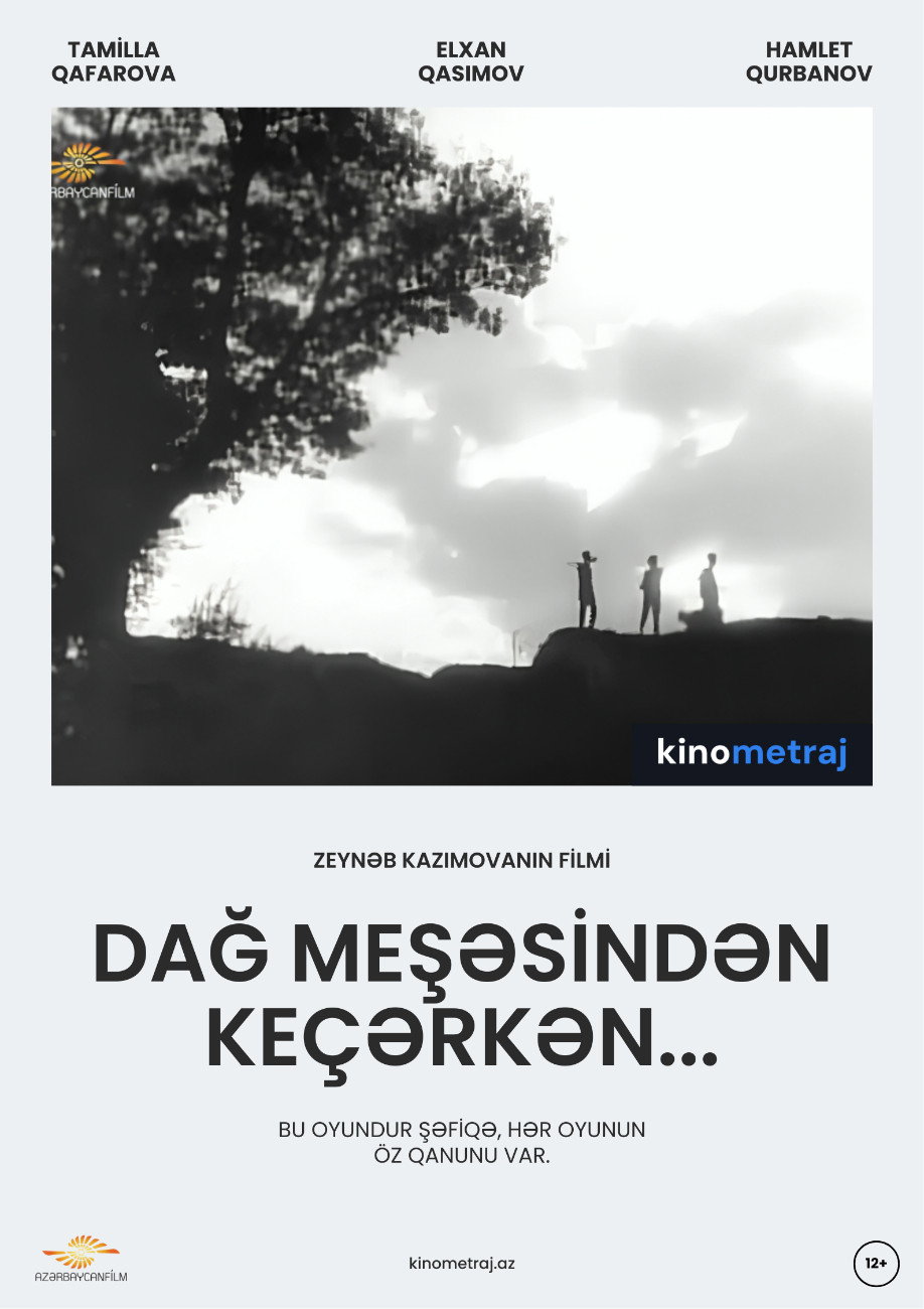 Dağ meşəsindən keçərkən