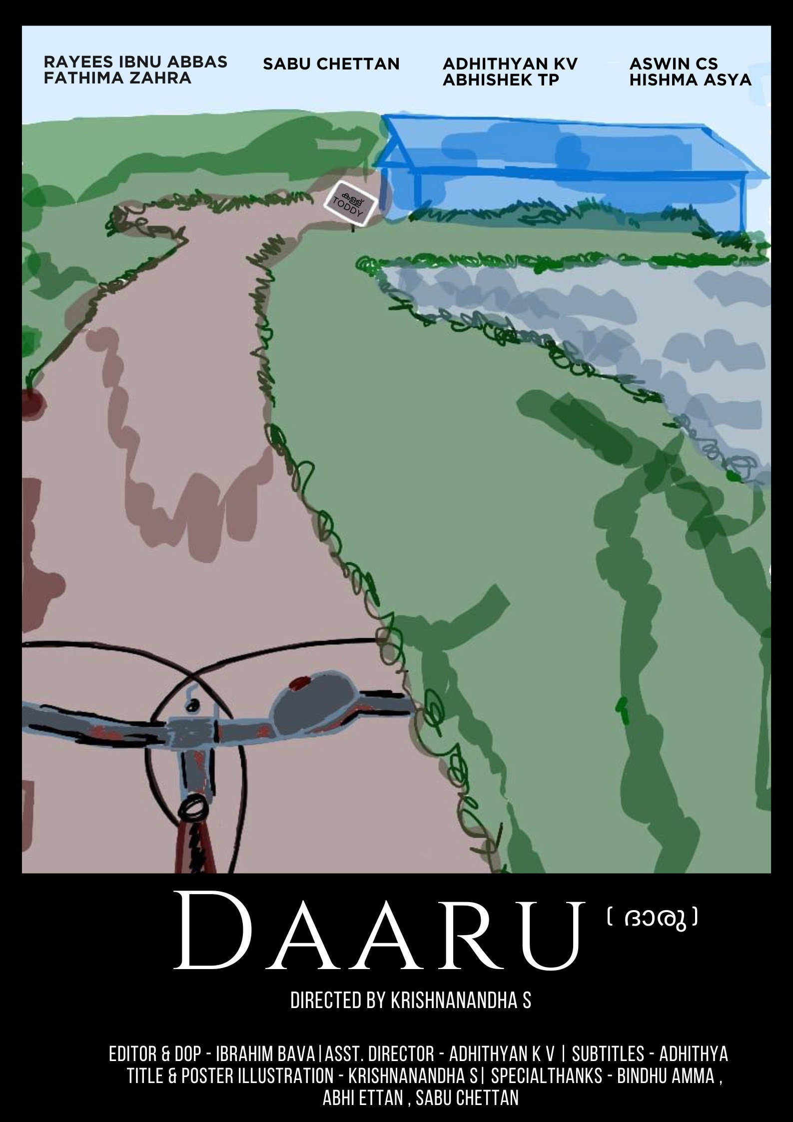 Daaru