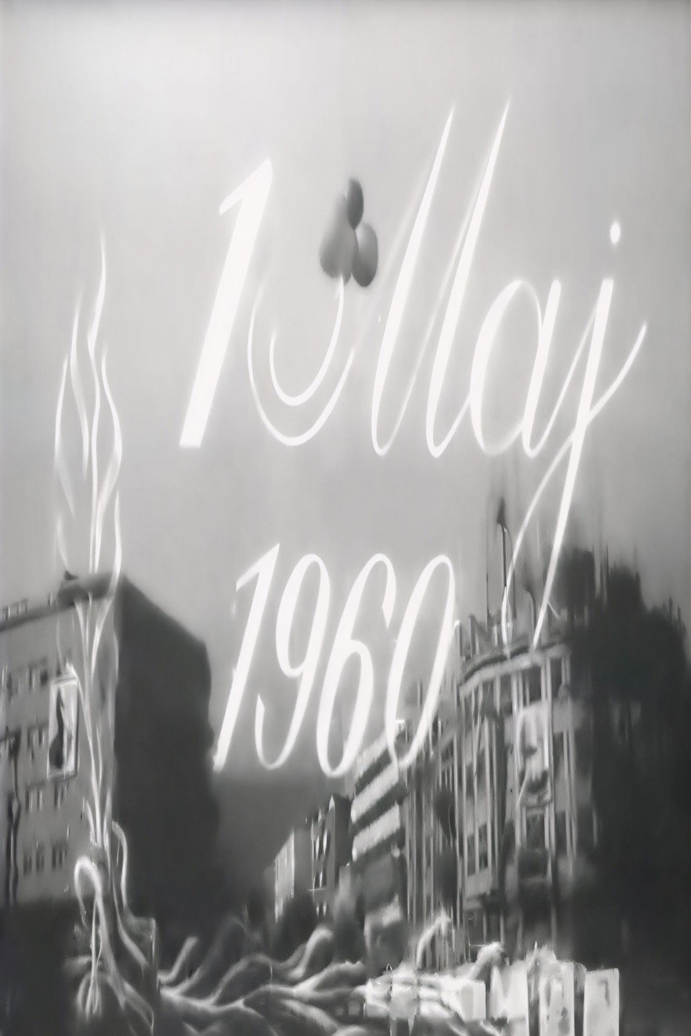 Први Мај 1960