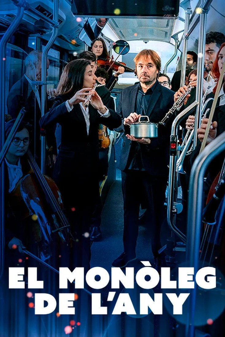 Edició de Lux