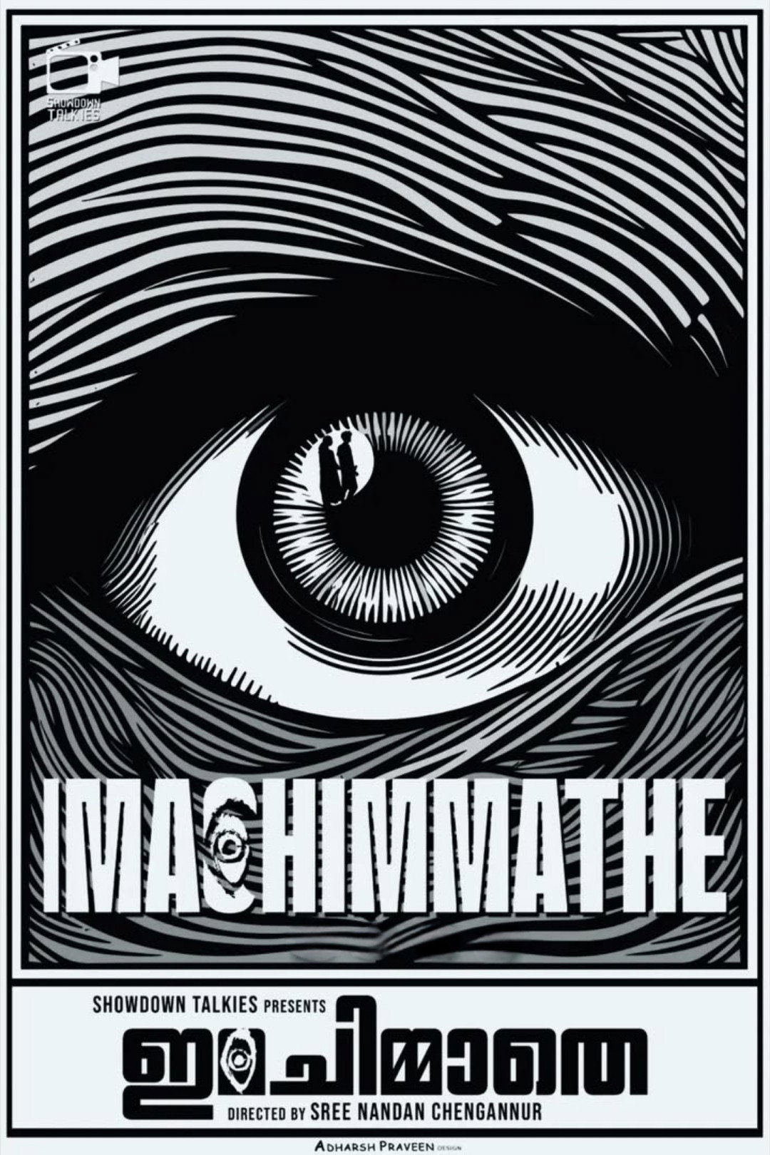 Ima Chimmathe