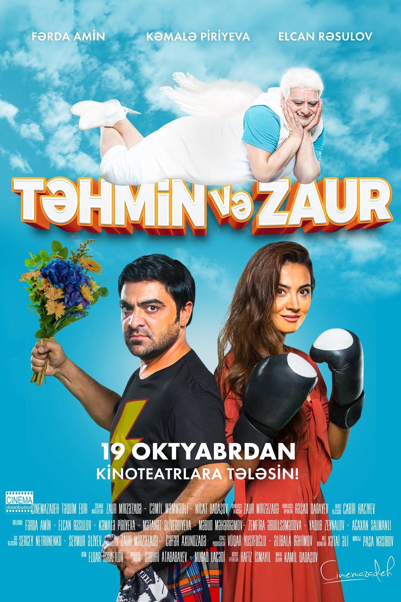 Təhmin və Zaur