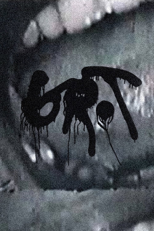 GROT