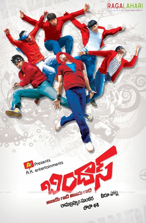 Bindaas
