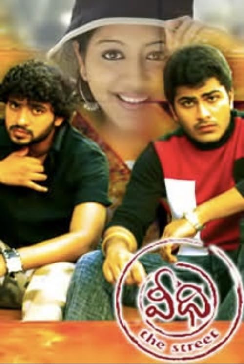 Veedhi