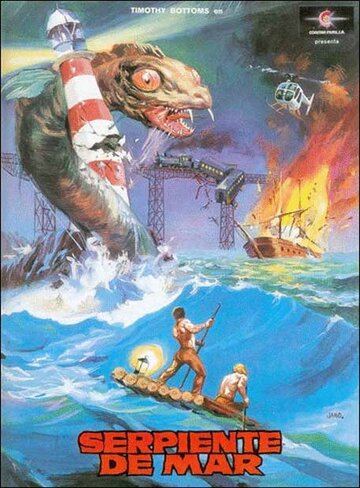 Hydra - Die Ausgeburt der Hölle