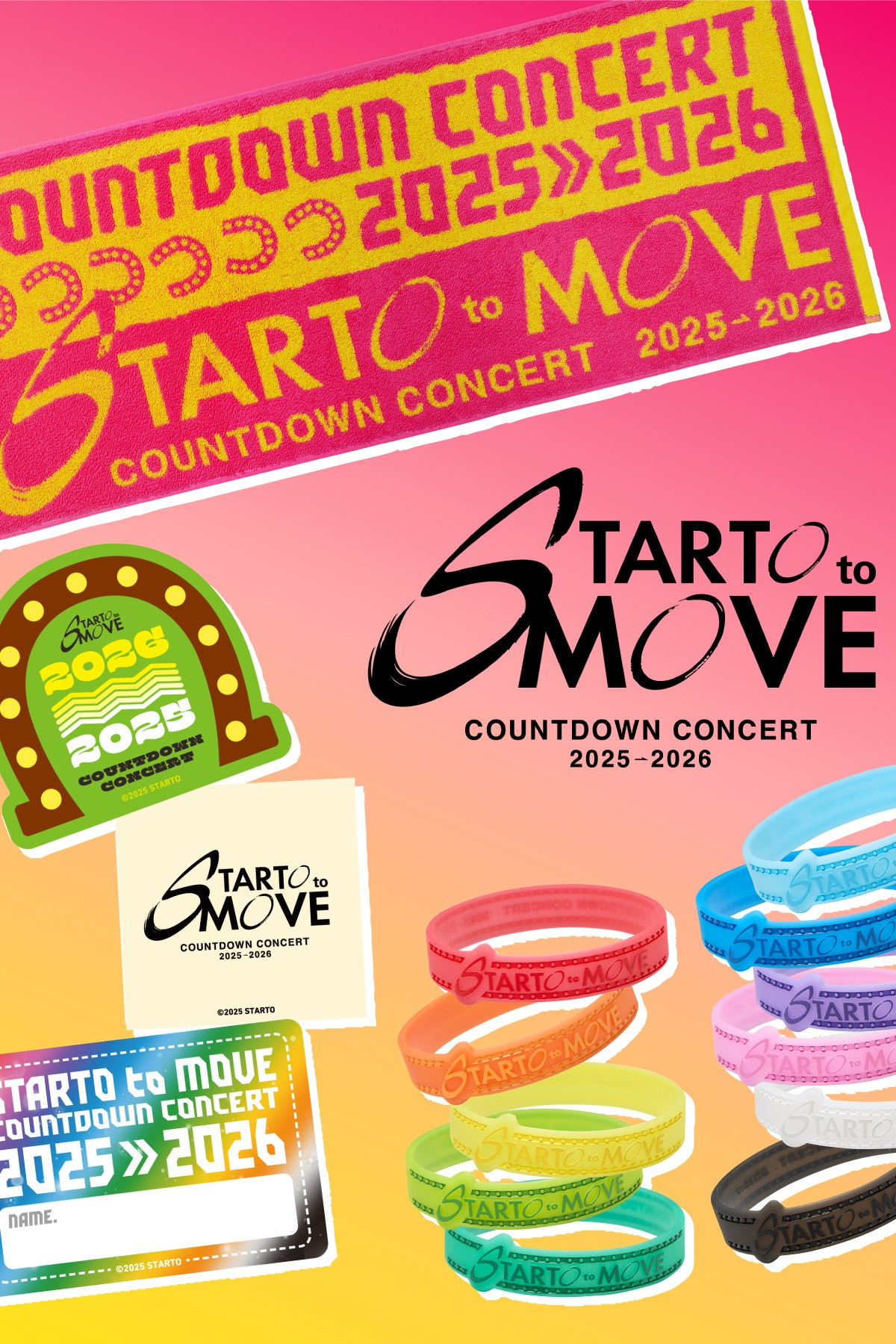 COUNTDOWN CONCERT 2025-2026 STARTO to MOVE