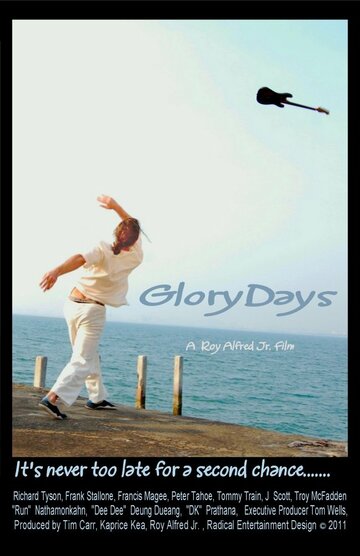 Glory Days