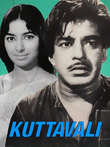 Kuttavali