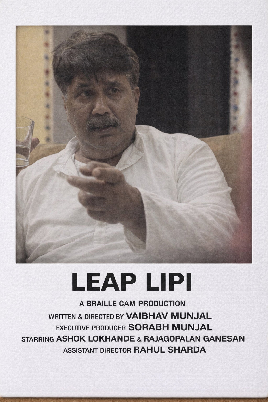 Leap Lipi