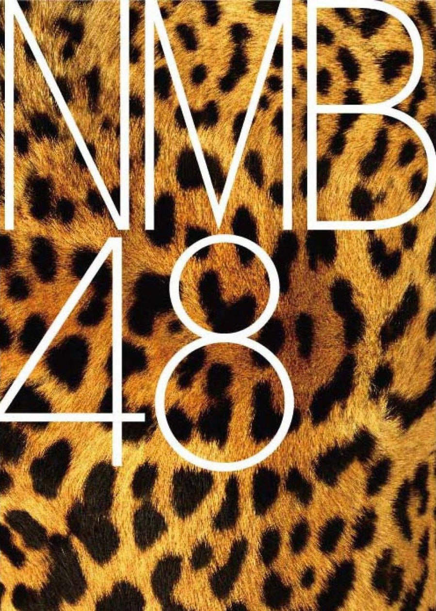 NMB48 - 思わせ光線