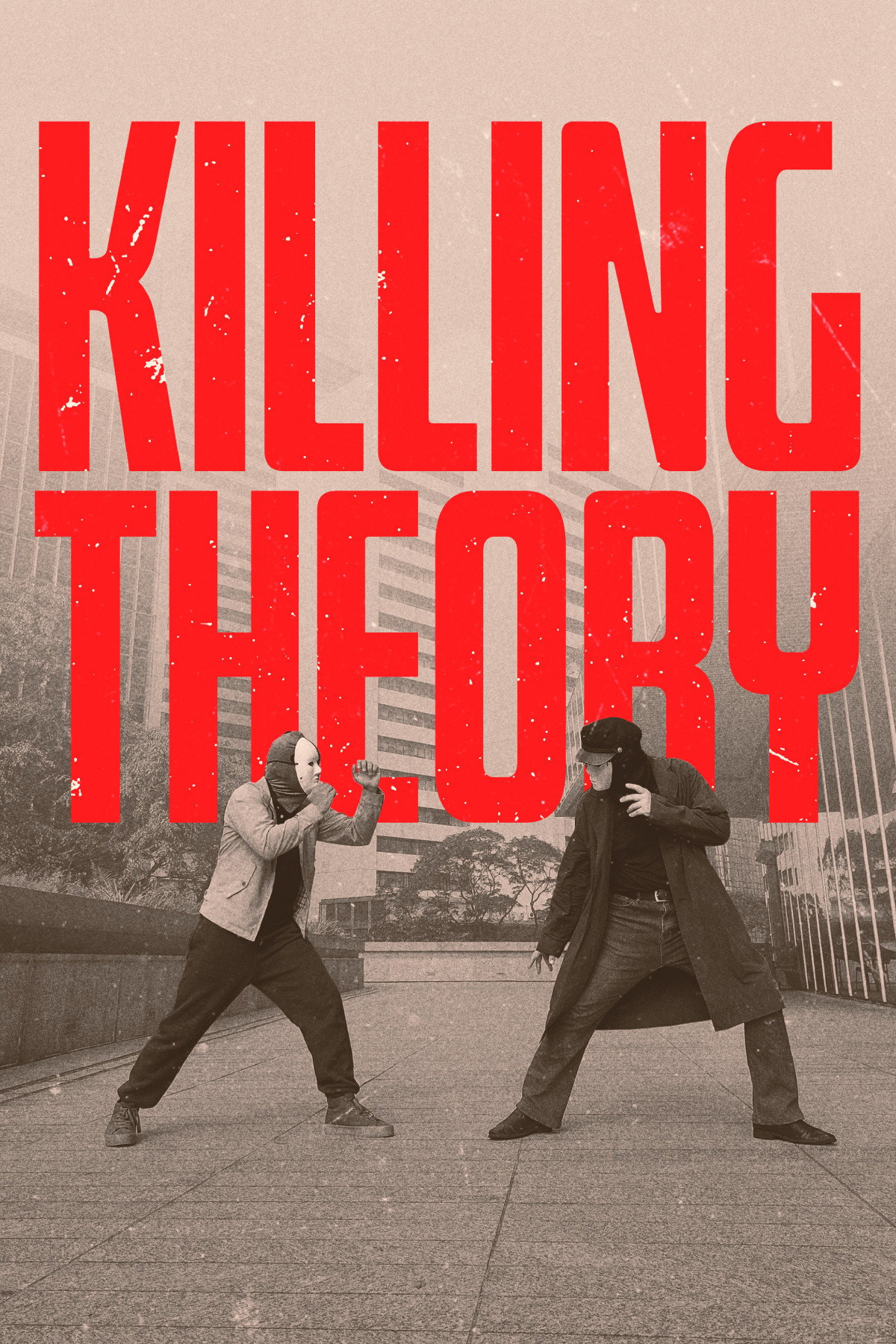 Killing Theory