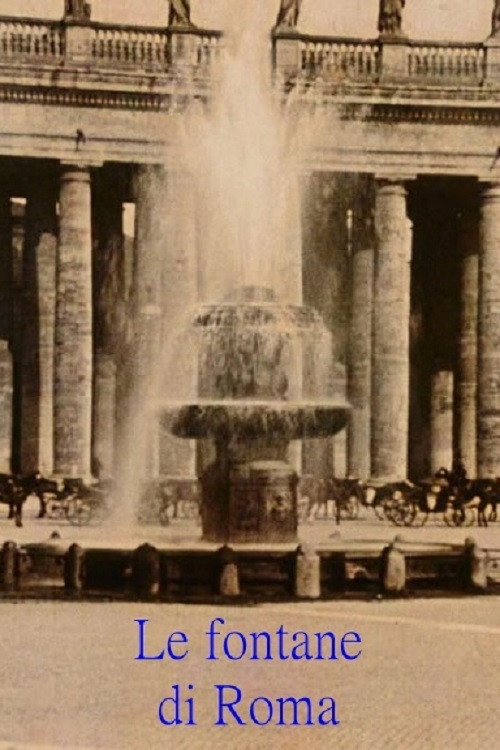 Le fontane di Roma