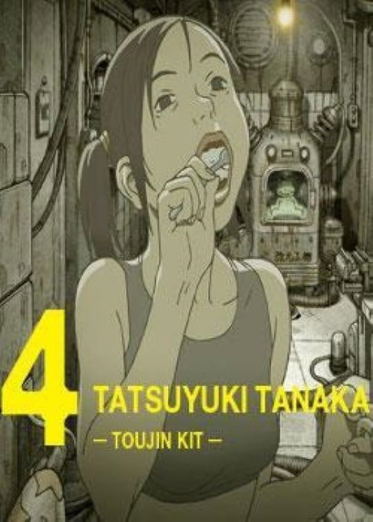 陶人キット