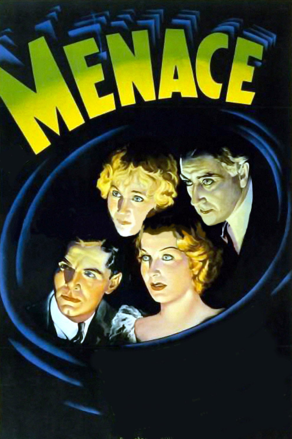 Угроза