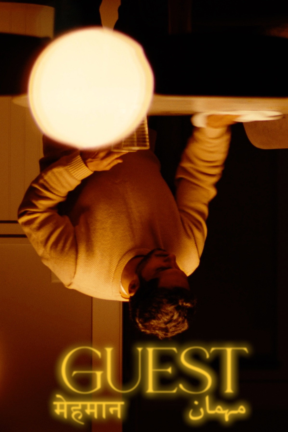 Guest