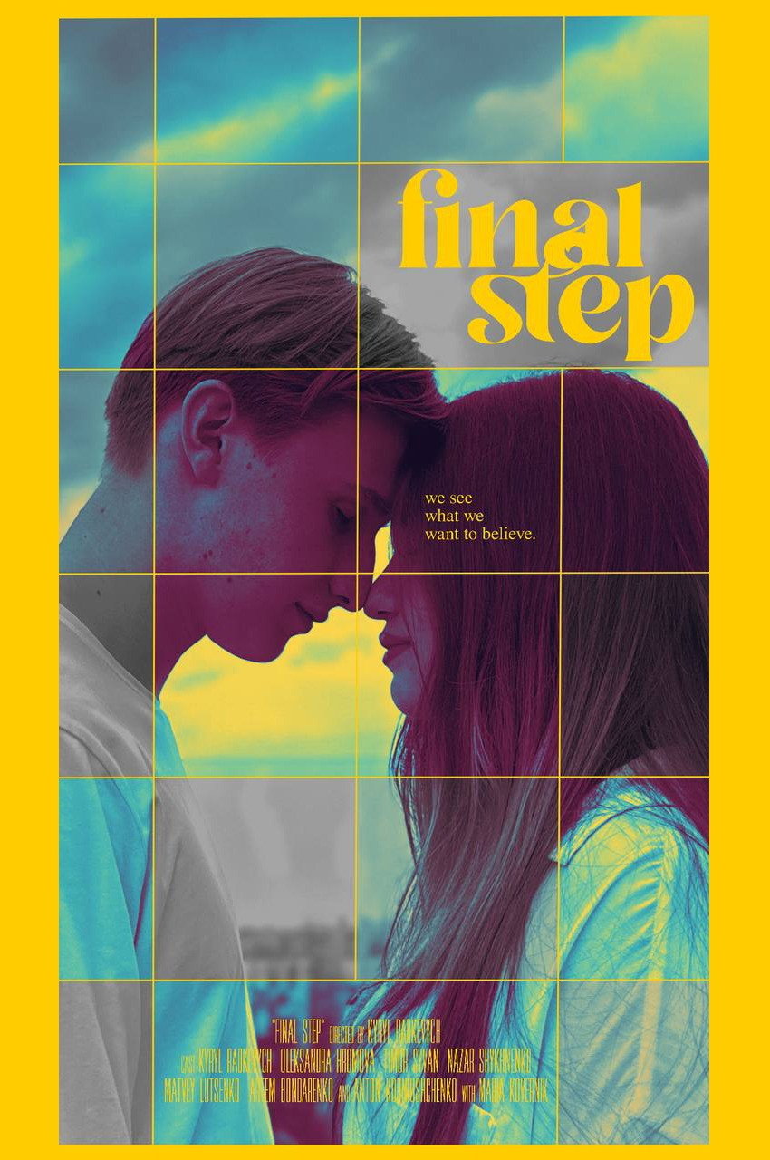 Final Step