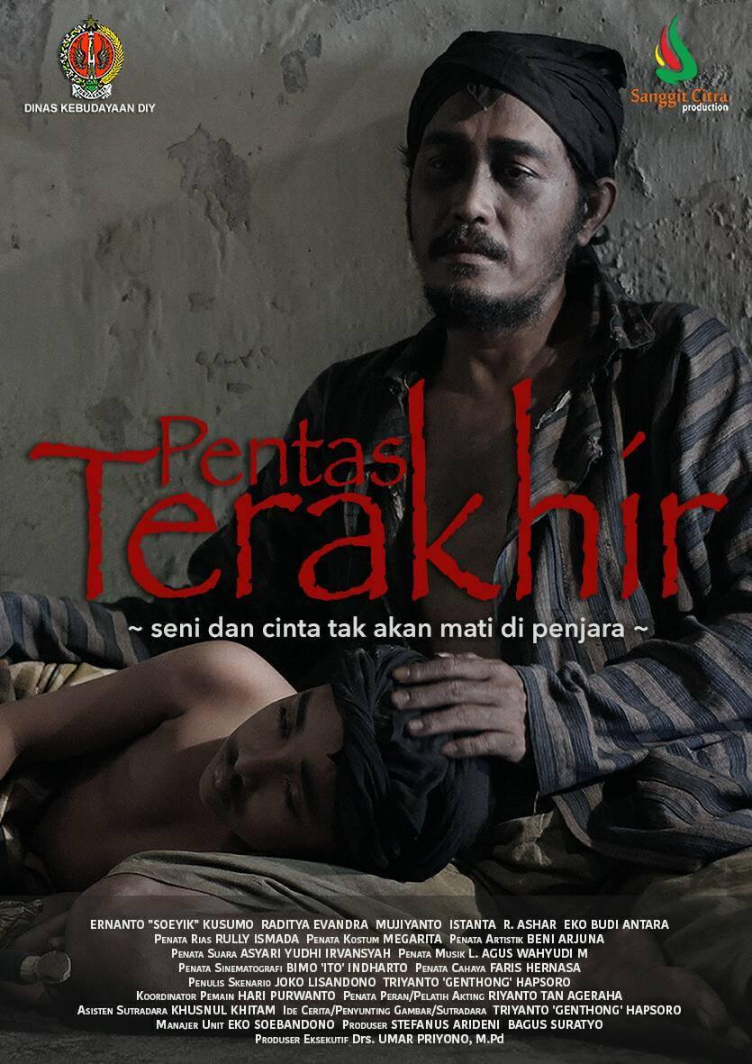 Pentas Terakhir