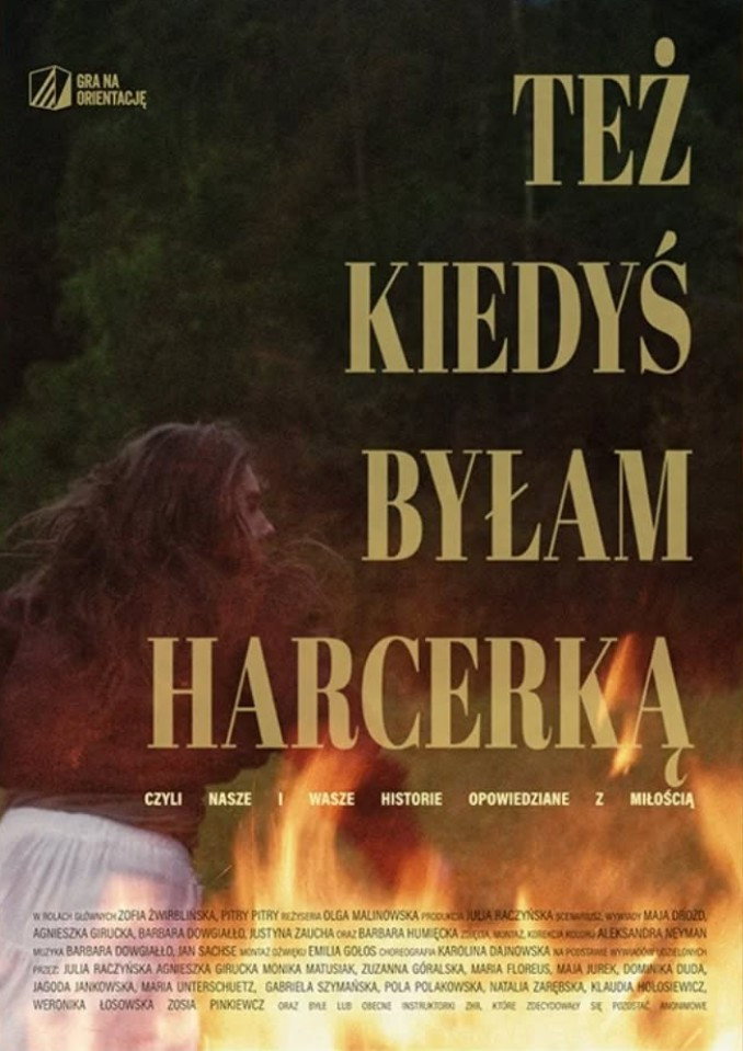 Też kiedyś byłam harcerką