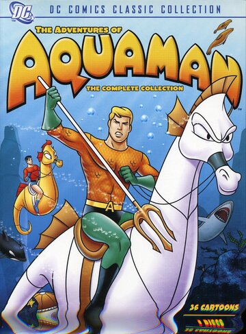 Aquaman - Herrscher über die sieben Weltmeere