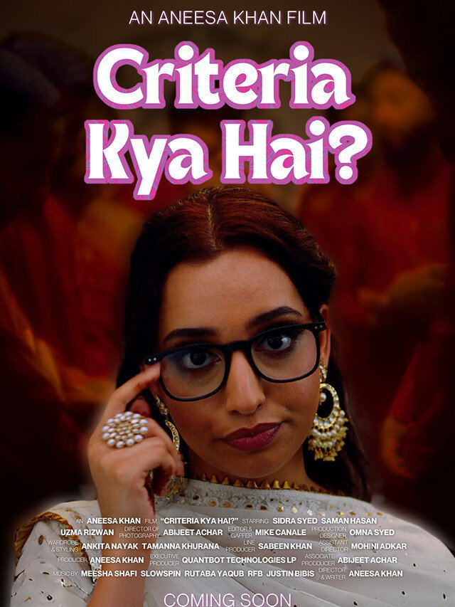 Criteria Kya Hai?