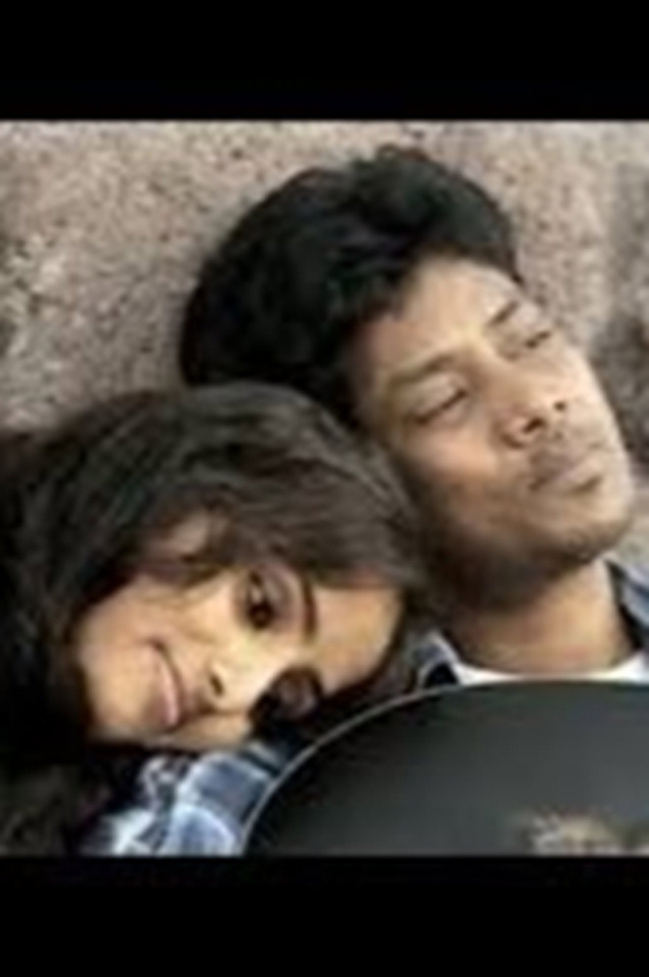 Neerajanam