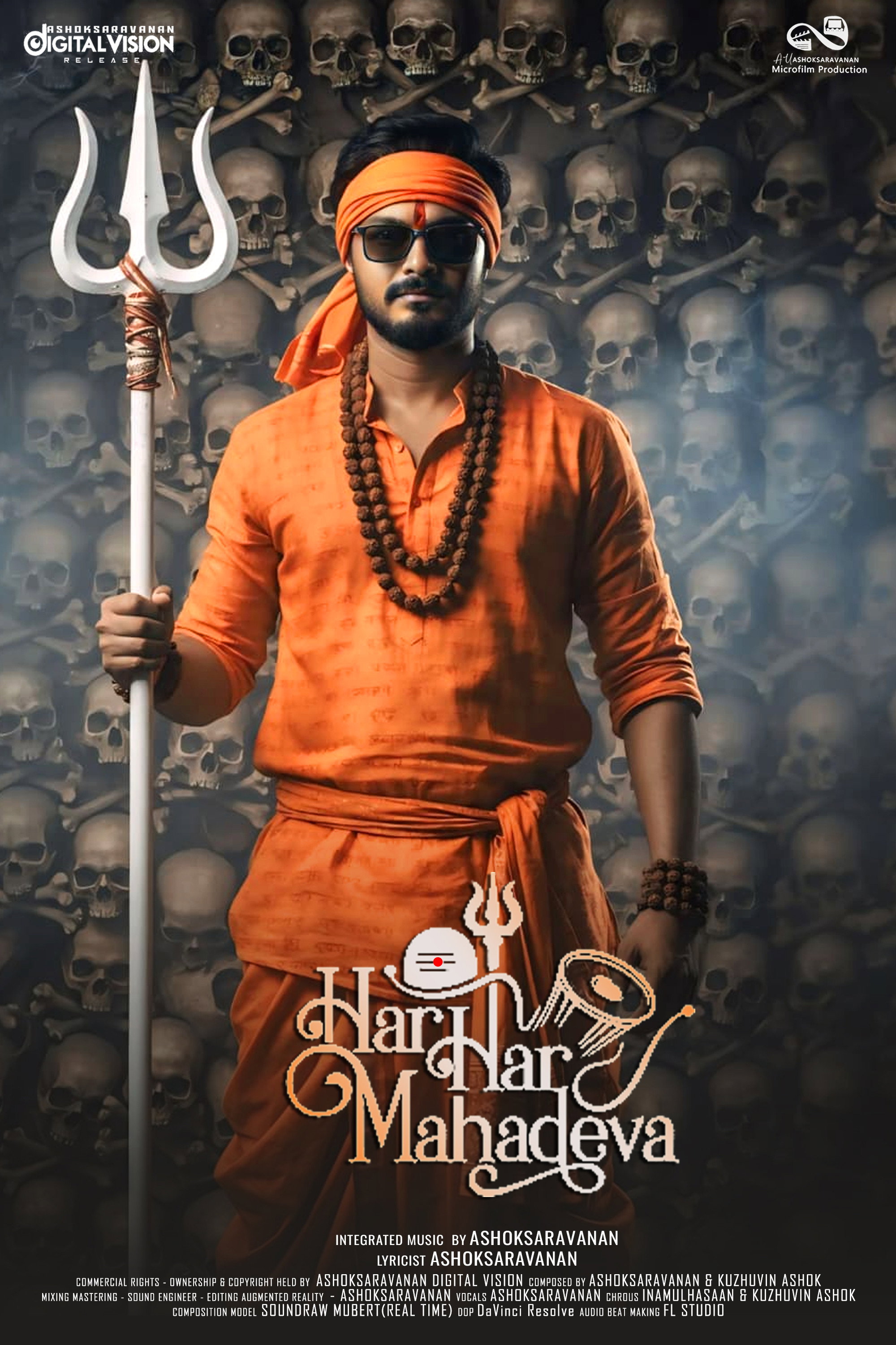 Har Har Mahadeva