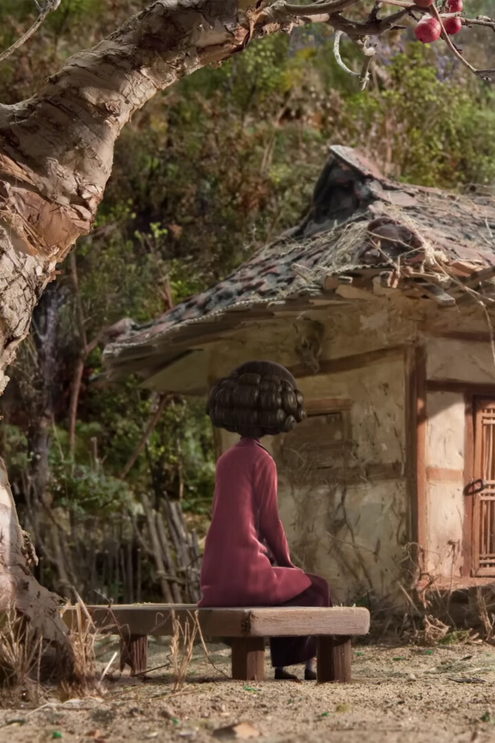 맘