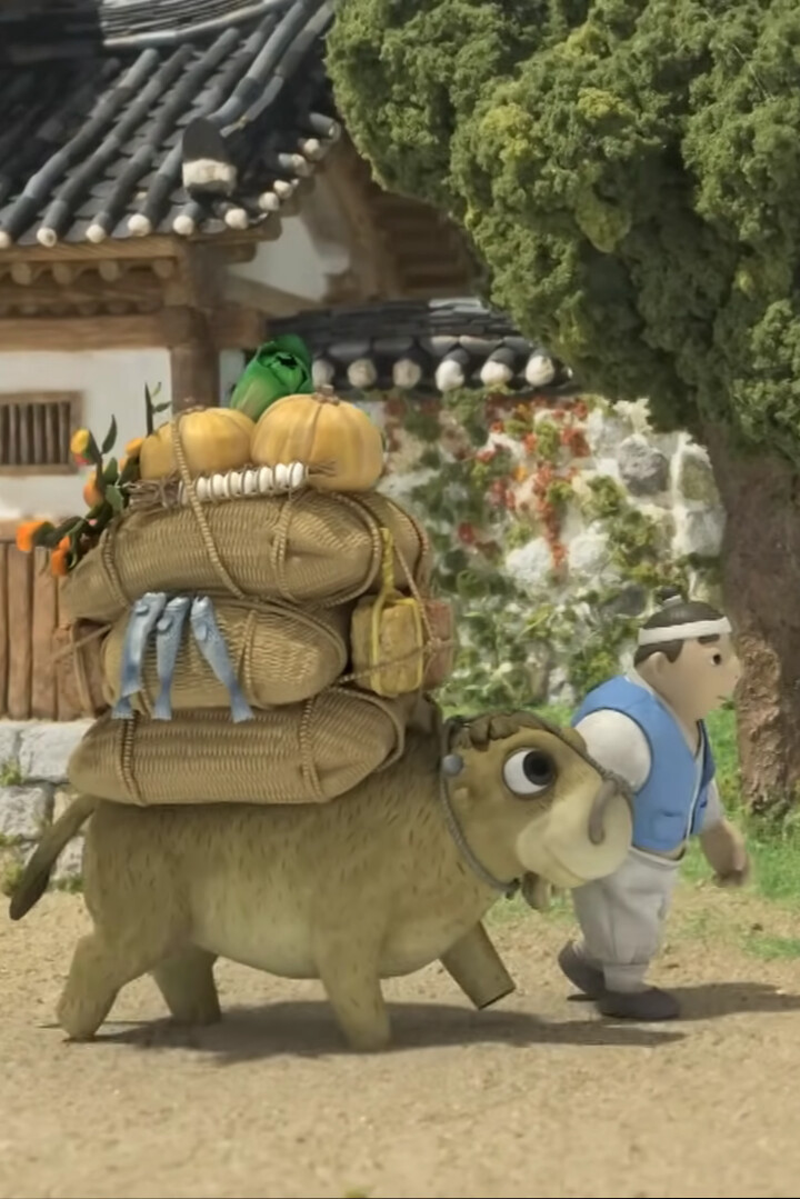 황소와 도깨비
