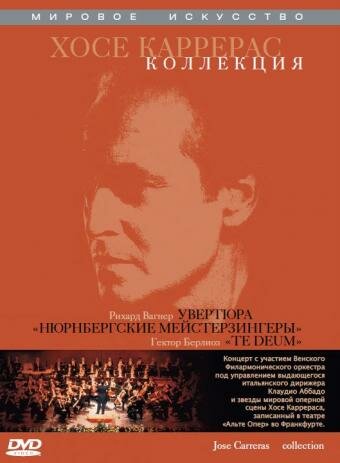 Jose Carreras: Collection