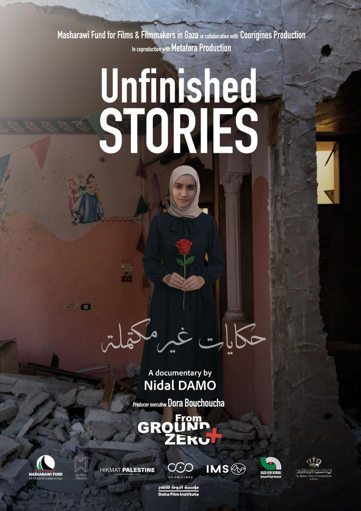 Unfinished stories