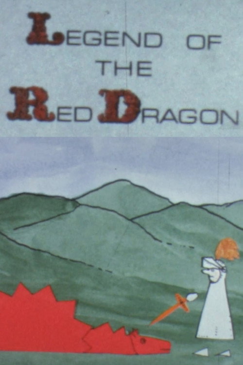 Legend of the Red Dragon
