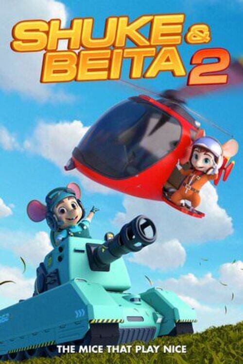 Shuke & Beita 2
