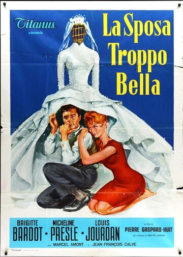 La mariée est trop belle