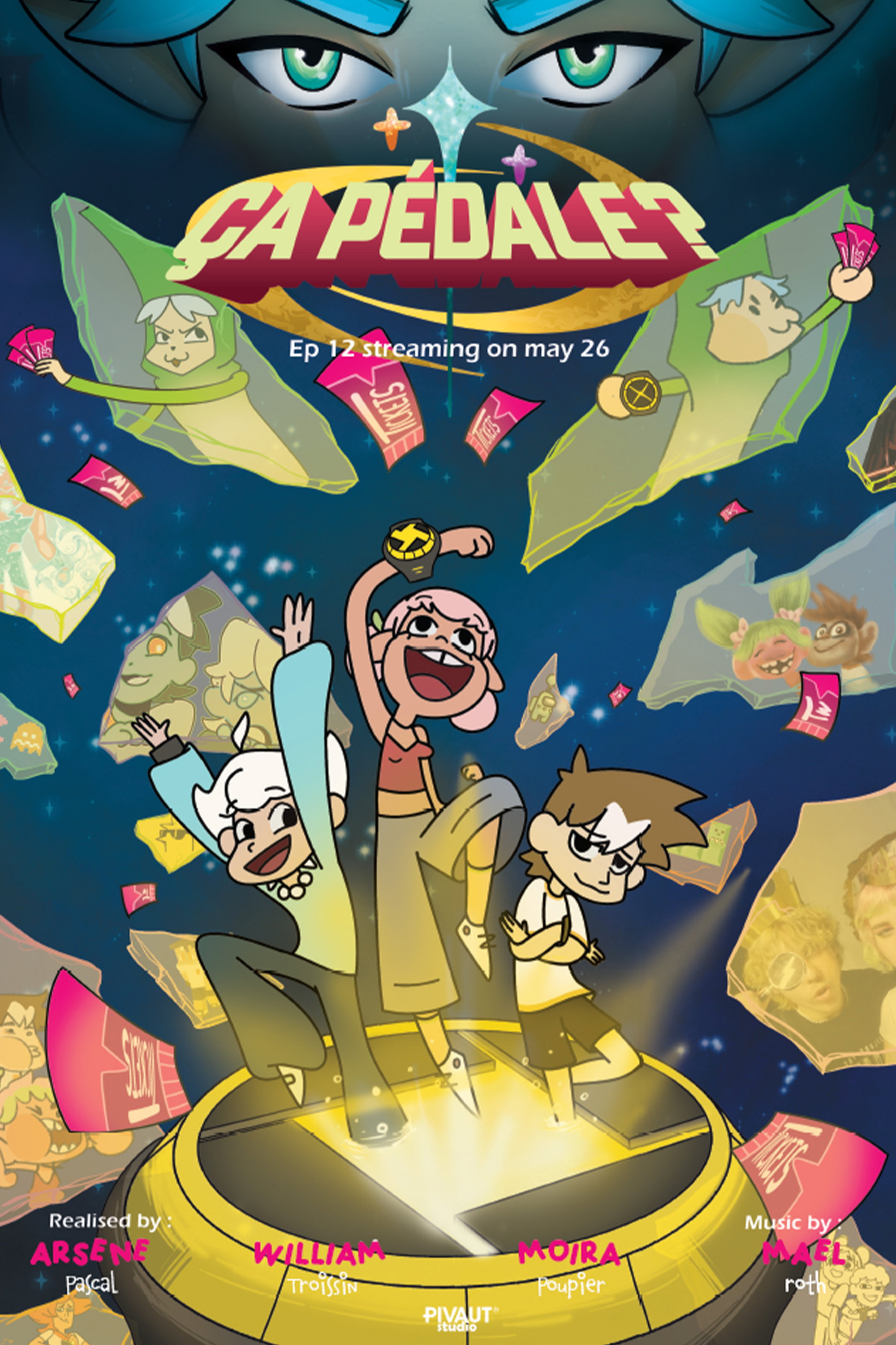ÇA PÉDALE