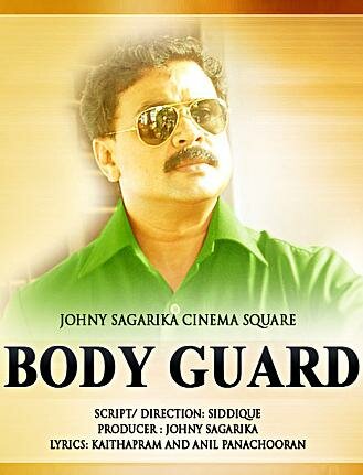Bodyguard