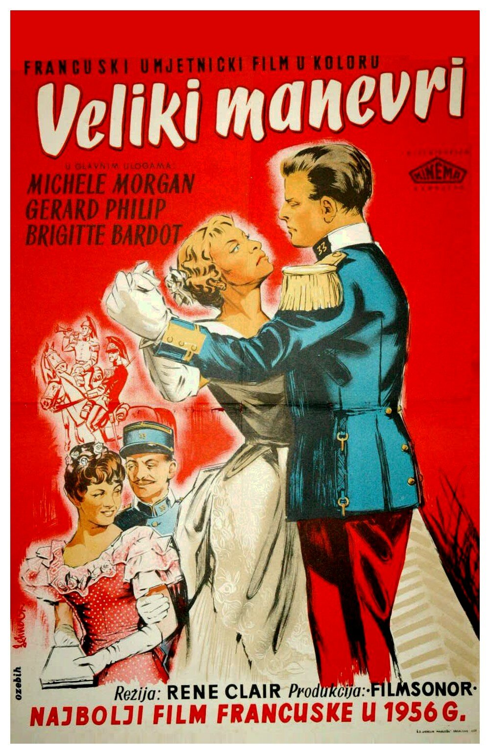 Большие манёвры