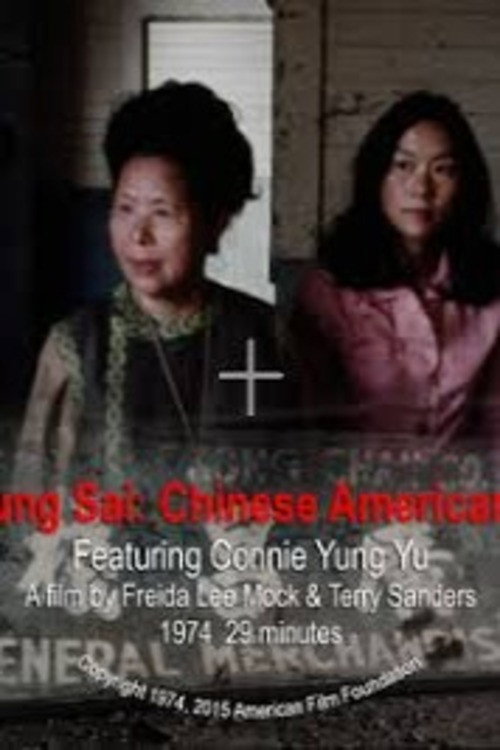 Jung Sai, Chinese American