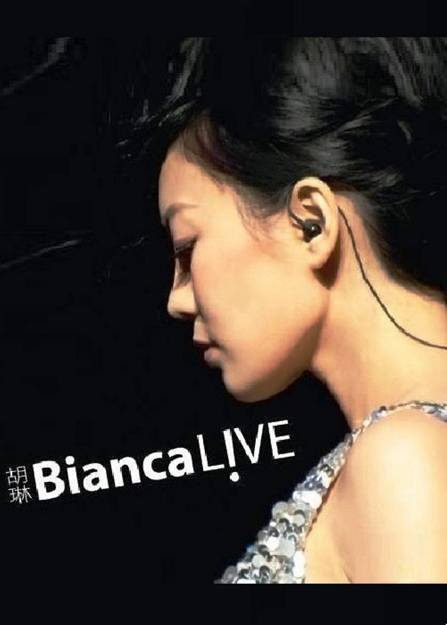 BIANCA  胡琳 LIVE
